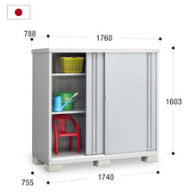 Load image into Gallery viewer, [Display Sale] Inaba Outdoor Cabinet MJX-177D