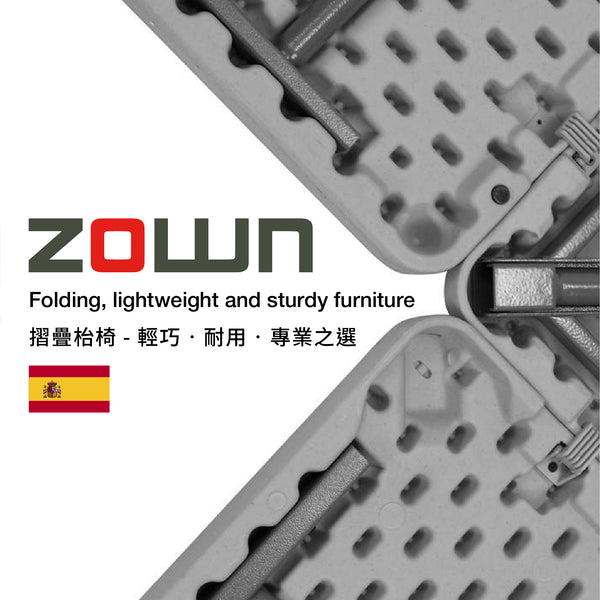 ZOWN - Sturdy & Lightweight Folding Furniture