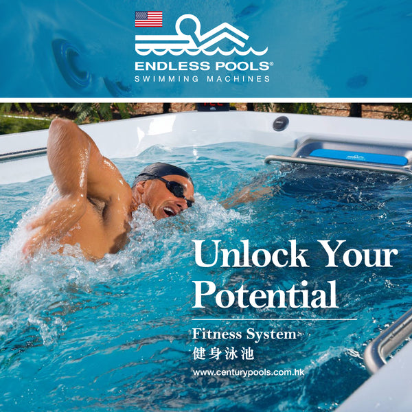 <tc>Endless Pools® 健身泳池</tc>