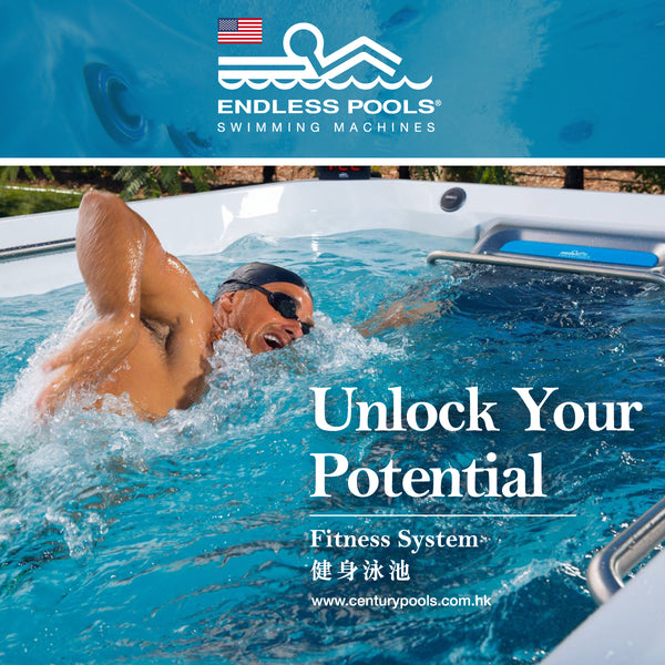 Endless Pools® Fitness System