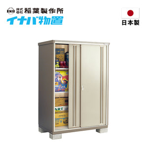 INABA Thermal Resistance Cabinet - KMW-139E