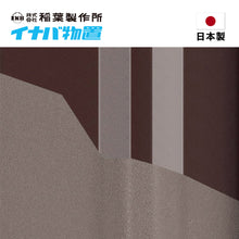&lt;tc&gt;將圖片載入圖庫檢視器 &lt;tc&gt;INABA 日本製隔熱構造儲物櫃 - KMW-179D&lt;/tc&gt;&lt;/tc&gt;