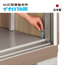 &lt;tc&gt;將圖片載入圖庫檢視器 &lt;tc&gt;INABA 日本製隔熱構造儲物櫃 - KMW-179D&lt;/tc&gt;&lt;/tc&gt;
