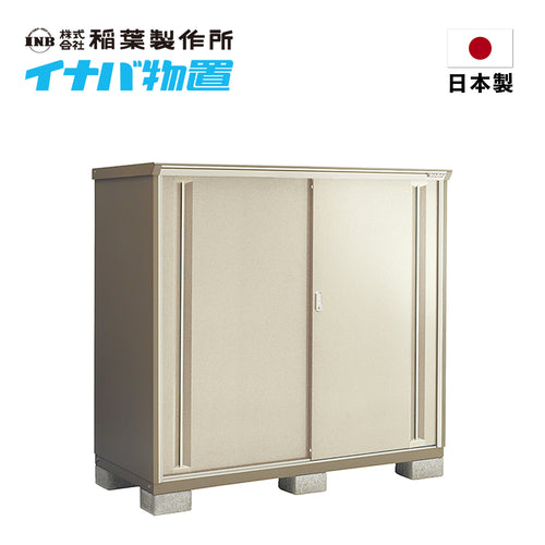 <tc>INABA 日本製隔熱構造儲物櫃 - KMW-179D</tc>