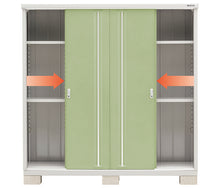 Load image into Gallery viewer, Inaba Outdoor Cabinet MJX-219D
