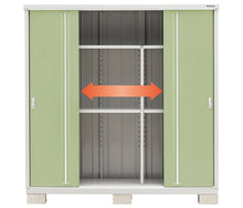 Load image into Gallery viewer, Inaba Outdoor Cabinet MJX-219D