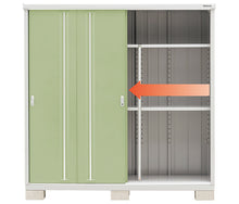 Load image into Gallery viewer, Inaba Outdoor Cabinet MJX-219D