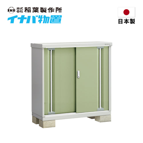 Inaba Outdoor Cabinet MJX-115B