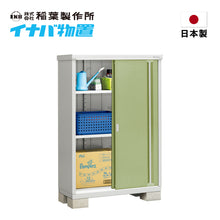 &lt;tc&gt;將圖片載入圖庫檢視器 &lt;tc&gt;INABA 日本製戶外儲物櫃 MJX-137&lt;/tc&gt;&lt;/tc&gt;
