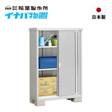 &lt;tc&gt;將圖片載入圖庫檢視器 &lt;tc&gt;INABA 日本製戶外儲物櫃 MJX-137&lt;/tc&gt;&lt;/tc&gt;