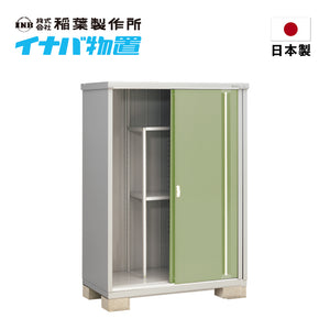 <tc>INABA 日本製戶外儲物櫃 MJX-137</tc>