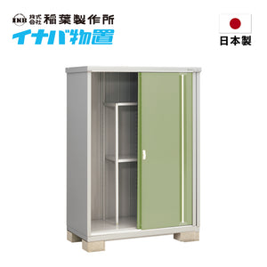 Inaba Outdoor Cabinet MJX-137