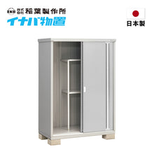 Load image into Gallery viewer, Inaba Outdoor Cabinet MJX-137