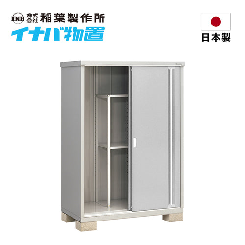 <tc>INABA 日本製戶外儲物櫃 MJX-137</tc>