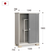 &lt;tc&gt;將圖片載入圖庫檢視器 &lt;tc&gt;INABA 日本製戶外儲物櫃 MJX-137&lt;/tc&gt;&lt;/tc&gt;