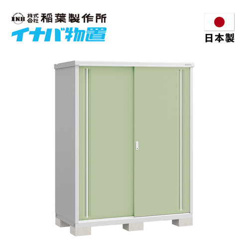 Inaba Outdoor Cabinet MJX-157E