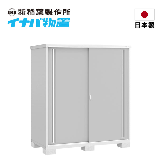 Inaba Outdoor Cabinet MJX-179D