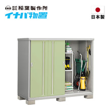 &lt;tc&gt;將圖片載入圖庫檢視器 &lt;tc&gt;INABA 日本製戶外儲物櫃 MJX-199D&lt;/tc&gt;&lt;/tc&gt;