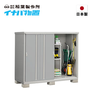 Inaba Outdoor Cabinet MJX-199D