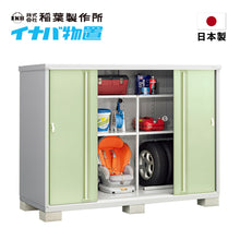 Load image into Gallery viewer, Inaba Outdoor Cabinet MJX-219D