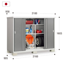 Load image into Gallery viewer, Inaba Outdoor Cabinet MJX-219D