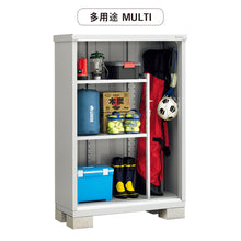 &lt;tc&gt;將圖片載入圖庫檢視器 &lt;tc&gt;INABA 日本製戶外儲物櫃 MJX-137&lt;/tc&gt;&lt;/tc&gt;