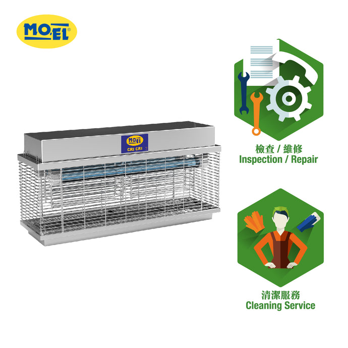 Warranty Service - Outdoor Insect Killer 308